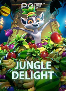 เกม ยิง ปลา คา สิ โน ได้ เงิน จริง ไหม? มาดูรายละเอียดกัน