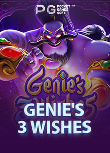 เกม ยิง ปลา กระสุน ฟรี r666 vip ที่คุณไม่ควรพลาด!